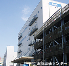 東京流通センター　